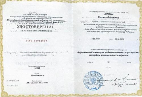 photo_2025-06-15_10-37-28