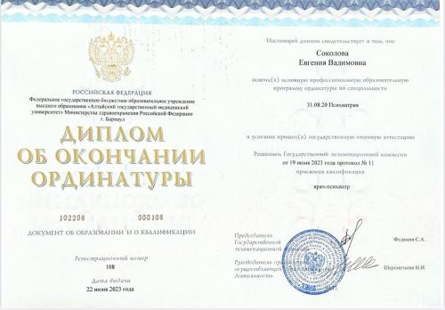 photo_2025-06-15_10-37-31