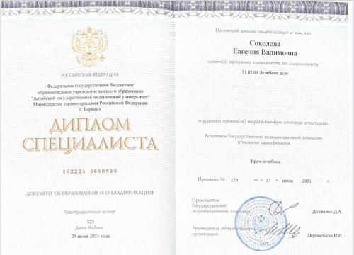 photo_2025-06-15_10-37-34