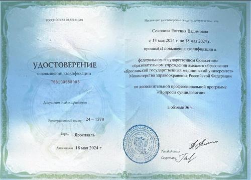 photo_2025-06-15_10-37-37